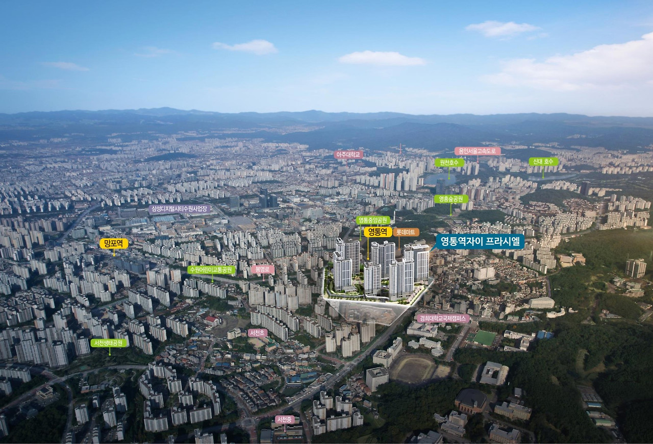 영통역자이 프라시엘 광역 위치도.jpg