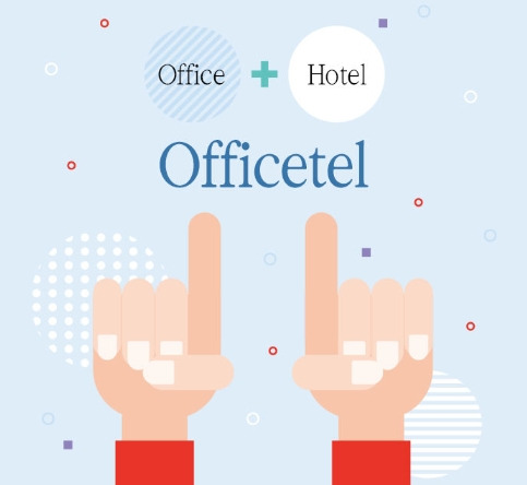 오피스텔 이미지 .jpg