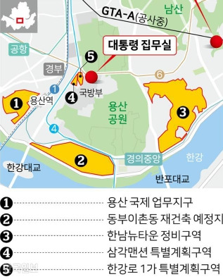용산 개발 구역.jpg
