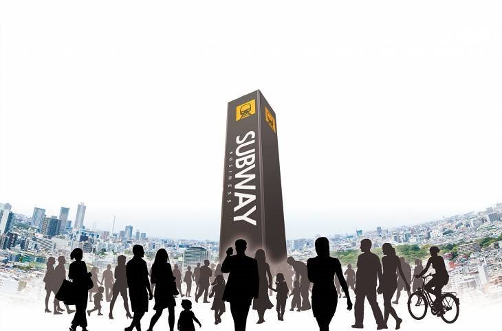 역세권 이미지2.jpg