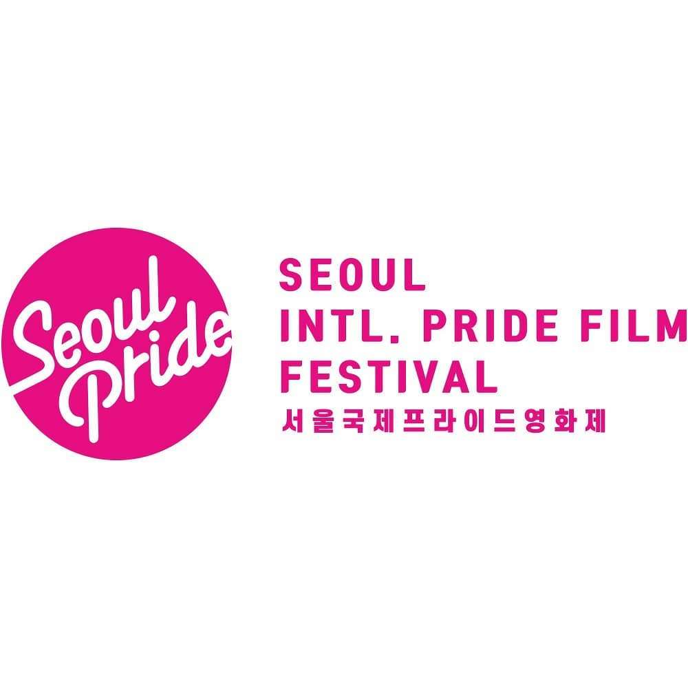 영화제 로고.jpg