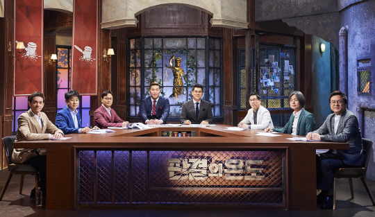 판결의 온도-2.jpg