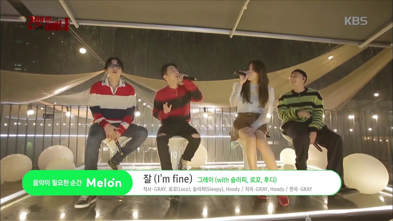 건반 위의 하이에나-3.jpg