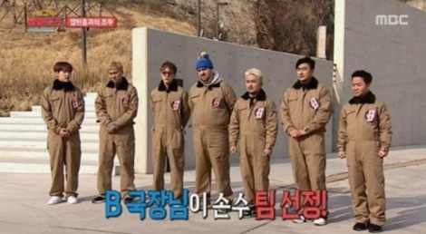 삐그덕 히어로즈-2.jpg