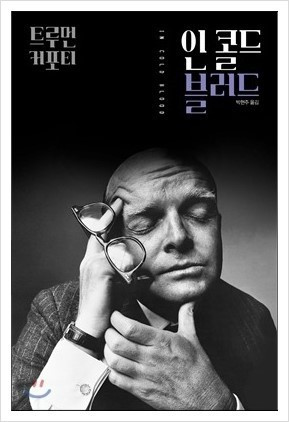 다운로드 (3).jpg