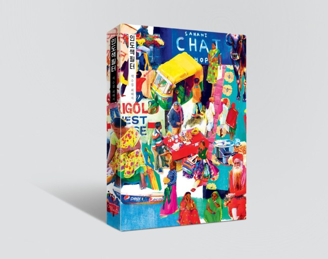 다운로드 (2).jpg