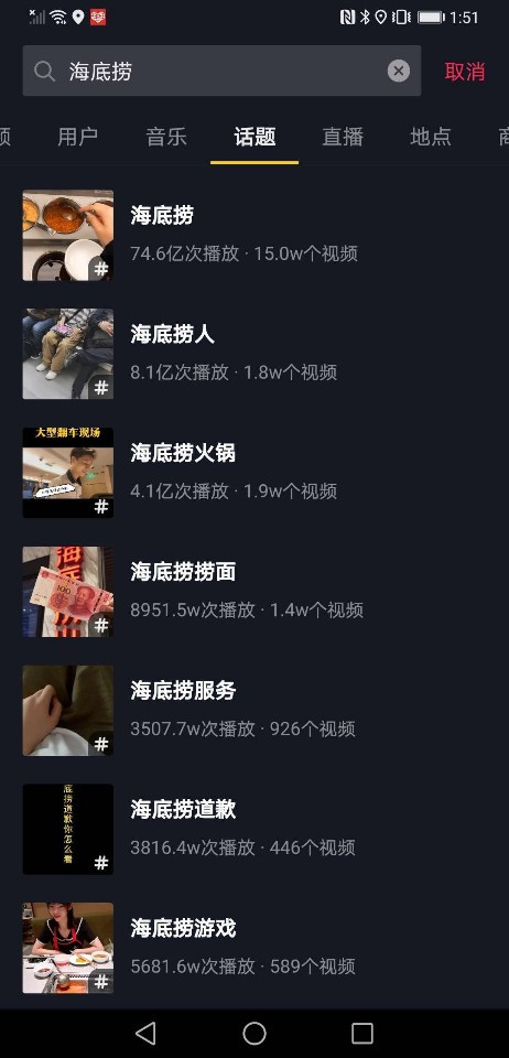 만나통신사-칼럼-하이디라오- (1).jpg