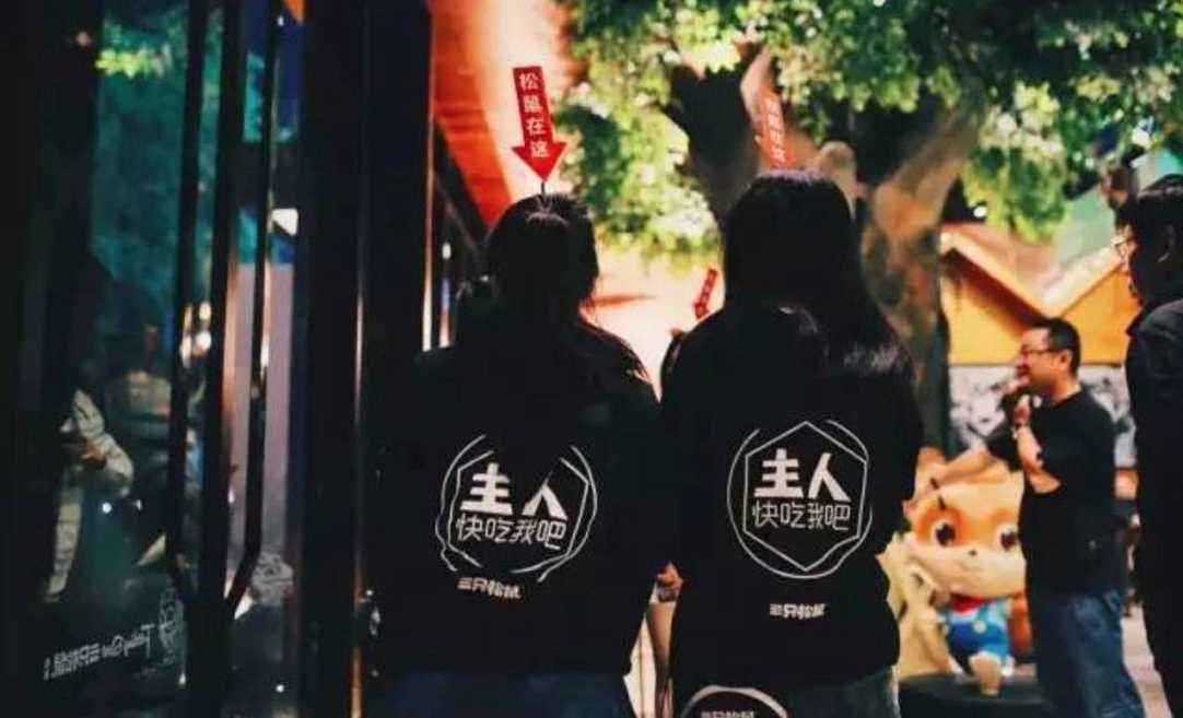 세다람쥐 만나통신사.jpg