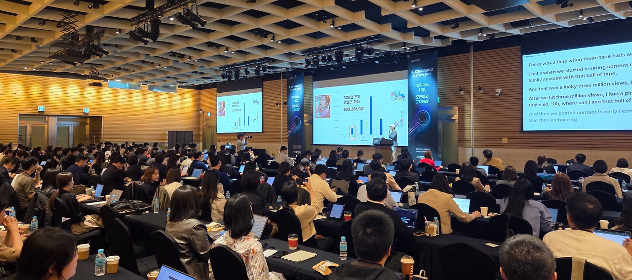 숏폼커머스 숏만연구소.jpg