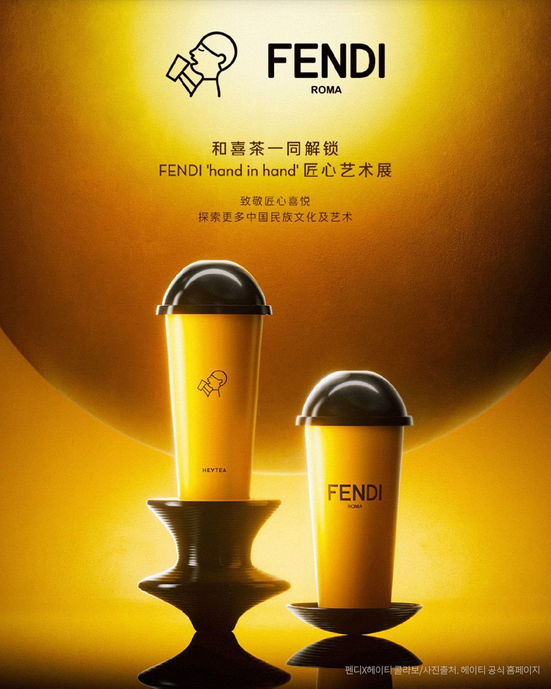 헤이티 팬디.jpg