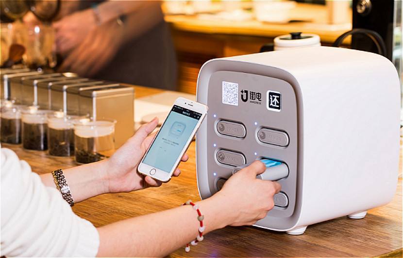 공유보조배터리 이용 qr.jpg