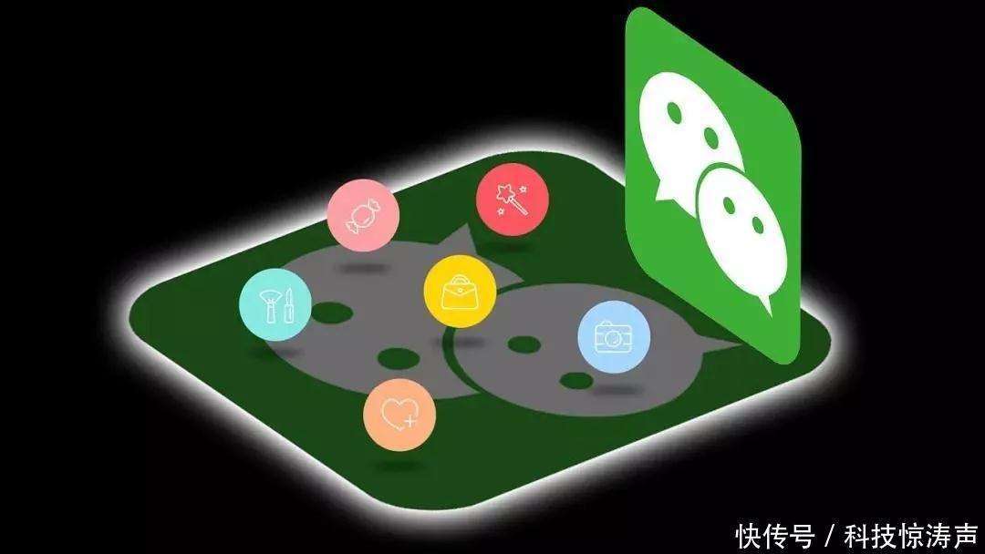 0518 만나통신사-숏폼-위챗-바이뚜 캡처.jpg