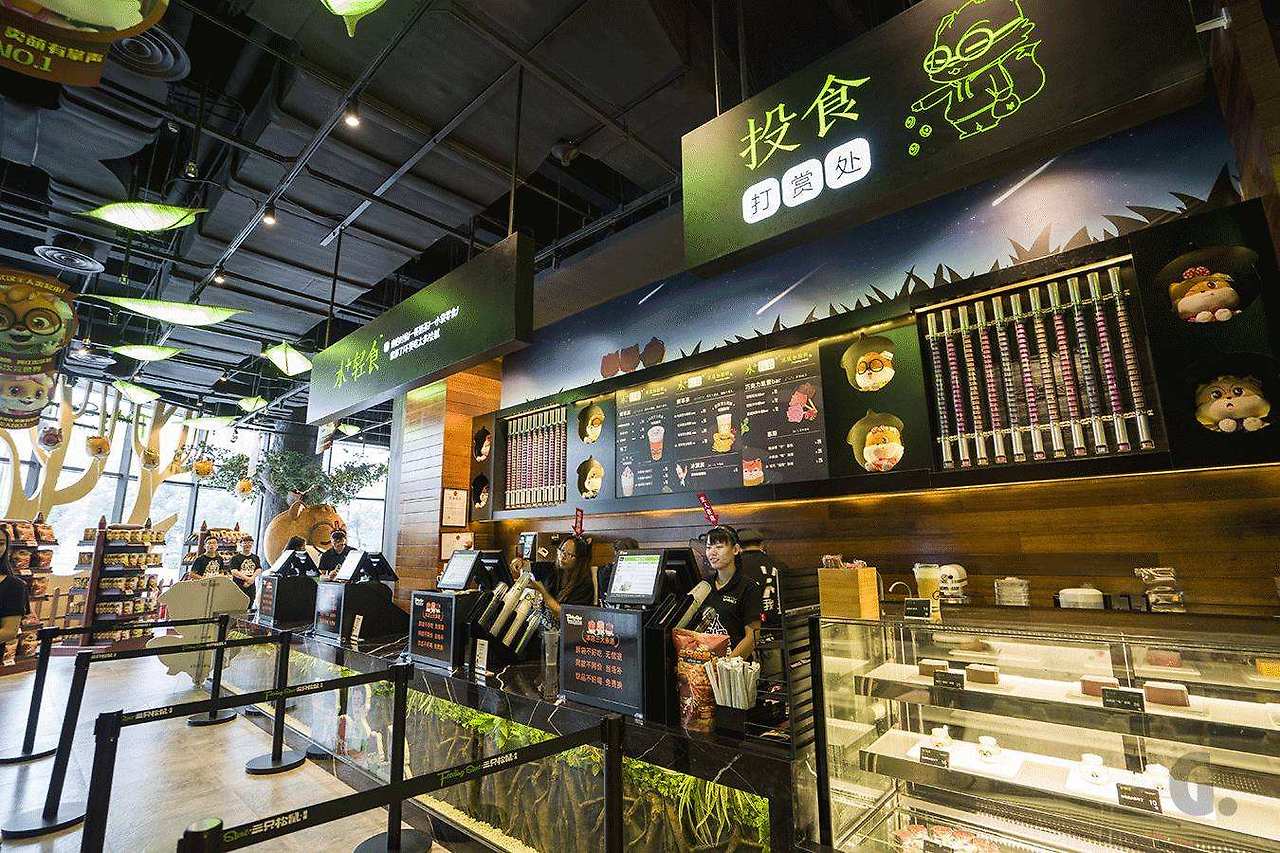 싼즈송슈 오프라인매장.jpg