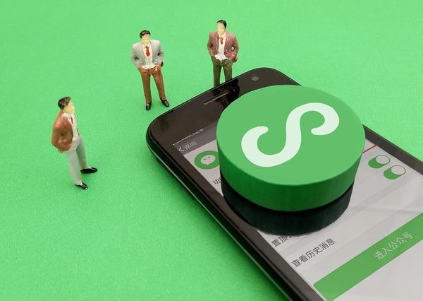 0525 小程序-微信.jpg