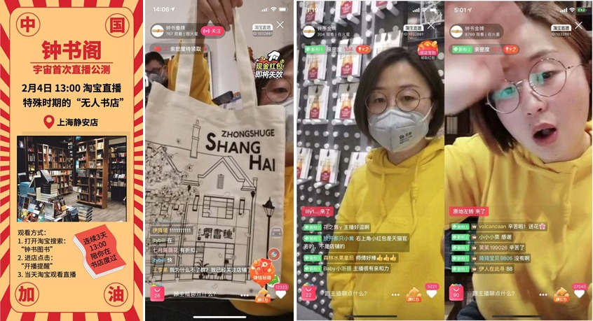 중슈거 사진.jpg