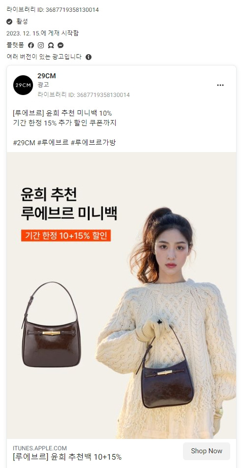 그로스마케팅+growthmarketing_그로스마케터_12.jpg