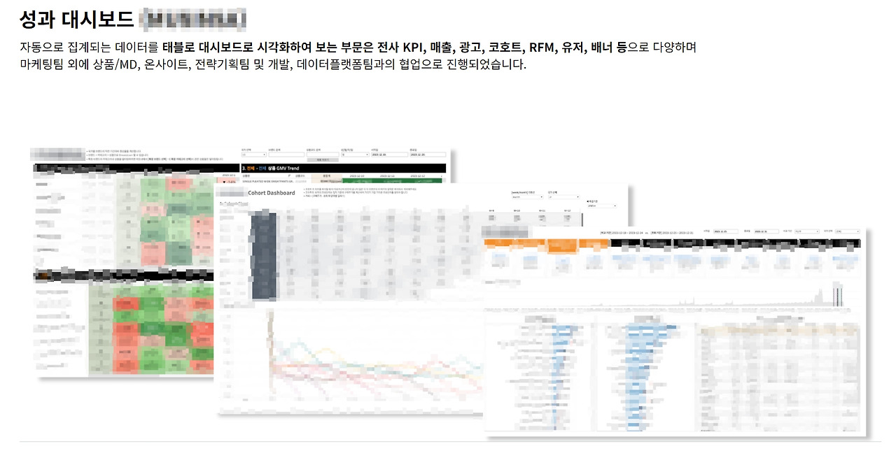 디지털전환_DigitalTransformation_7.jpg