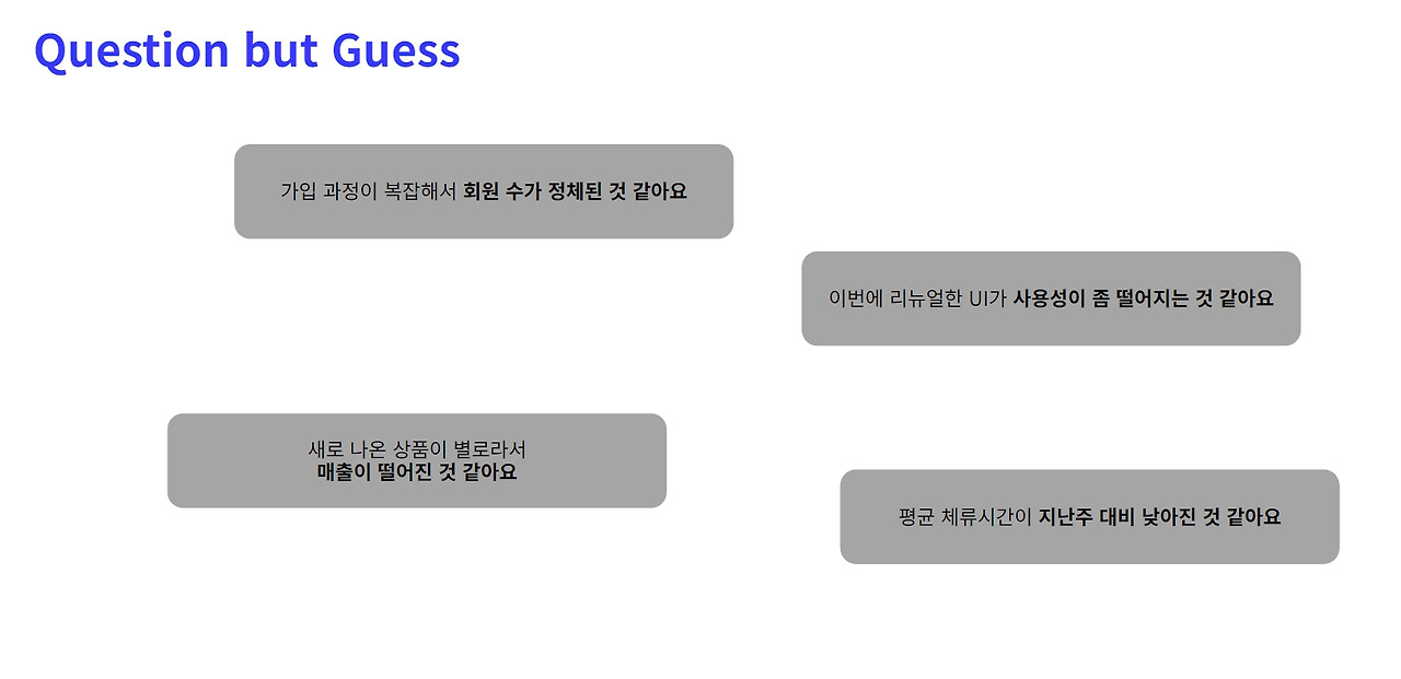 디지털전환_DigitalTransformation_8.jpg