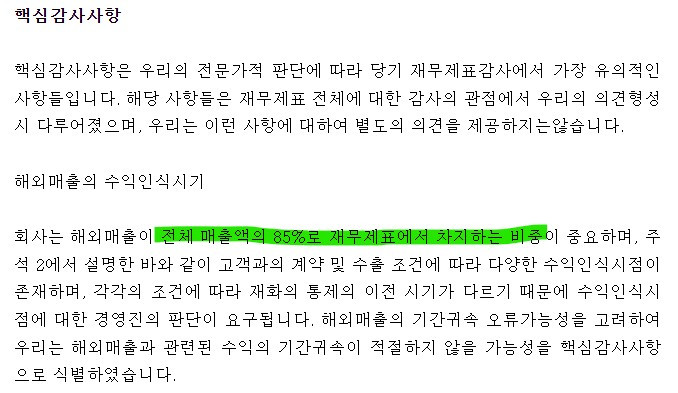 화면 캡처 2023-09-12 144858.jpg