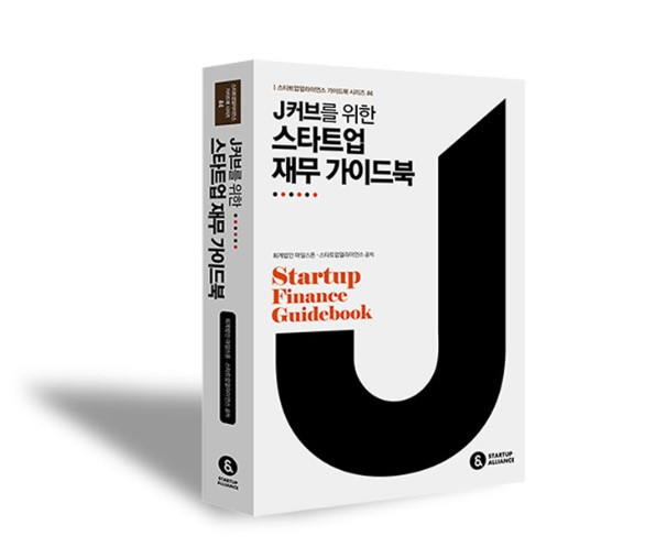 화면 캡처 2023-07-31 082311.jpg