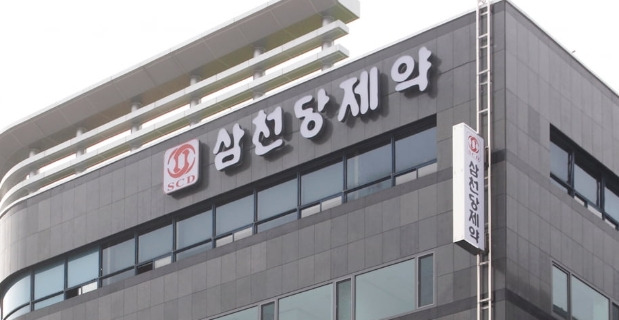 2024-11-28 15 30 45.jpg