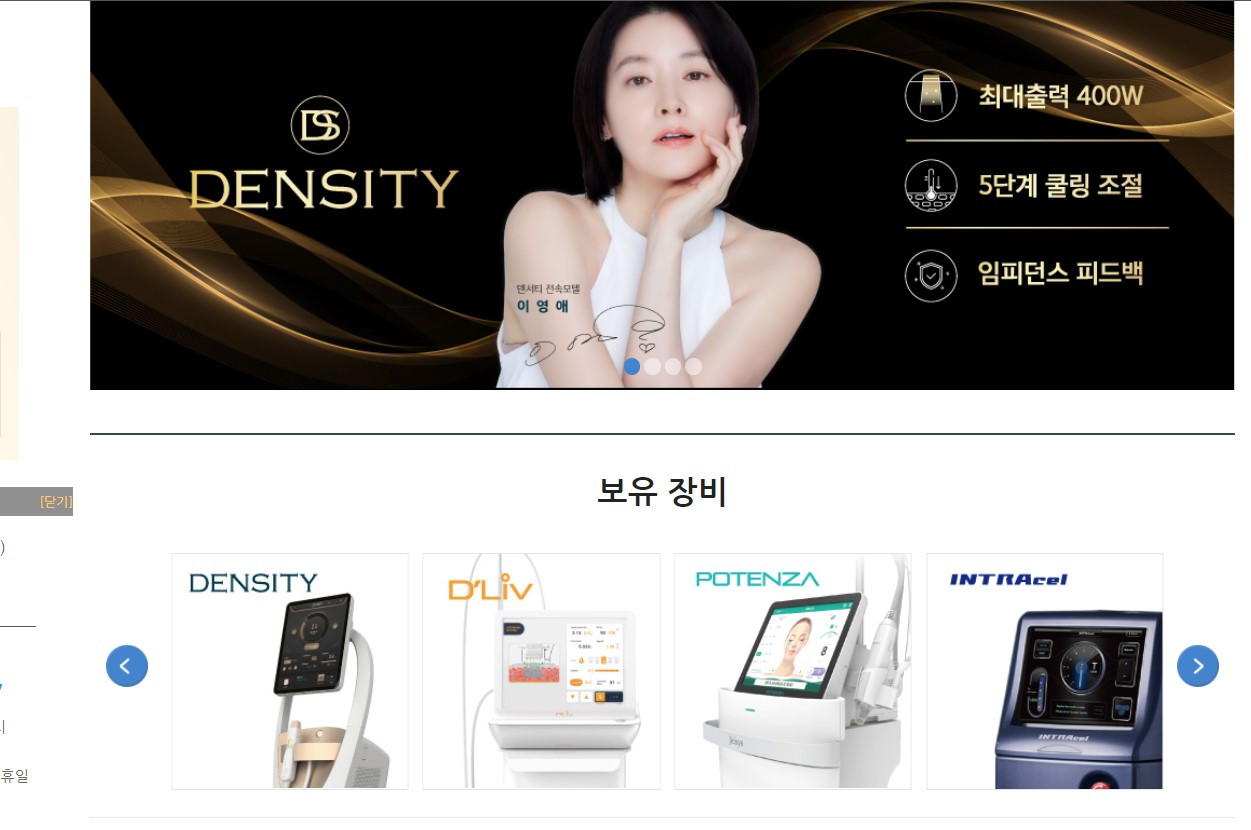 화면 캡처 2023-09-05 161351.jpg