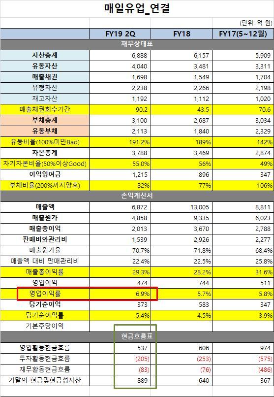 photo_2019-08-23_17-20-26 (2).jpg