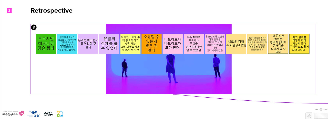 bandicam 2020-12-16 00-31-25-764.jpg