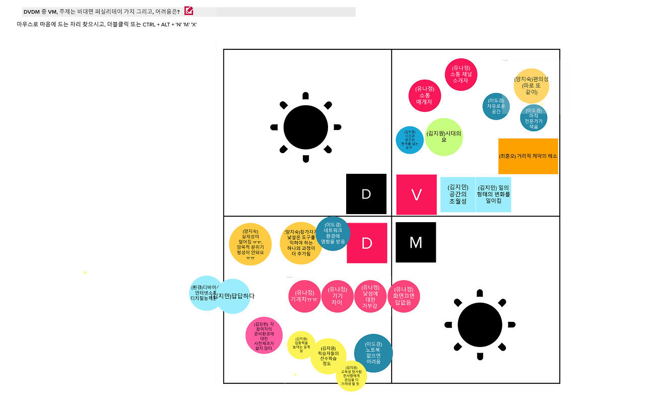 bandicam 2020-10-07 01-13-08-153.jpg