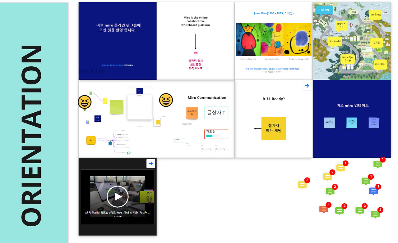 bandicam 2020-10-28 22-52-42-863.jpg