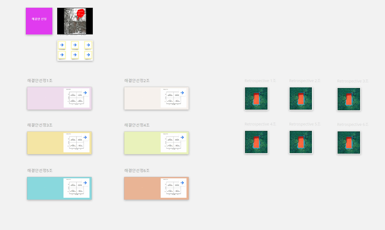 bandicam 2021-01-12 20-20-59-330.jpg