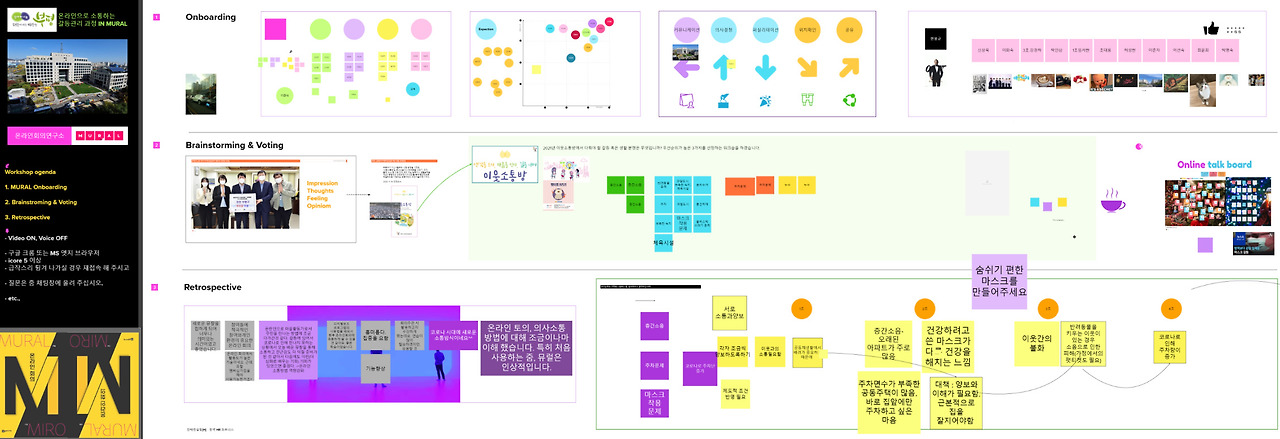 bandicam 2020-12-19 23-00-09-662.jpg