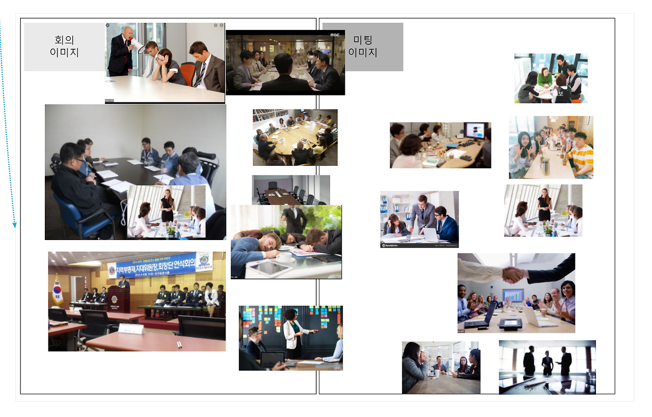 bandicam 2021-01-04 00-42-36-456.jpg