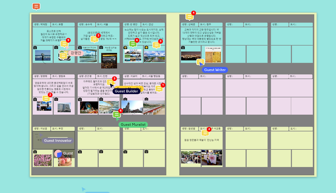 bandicam 2020-10-28 21-26-31-599.jpg