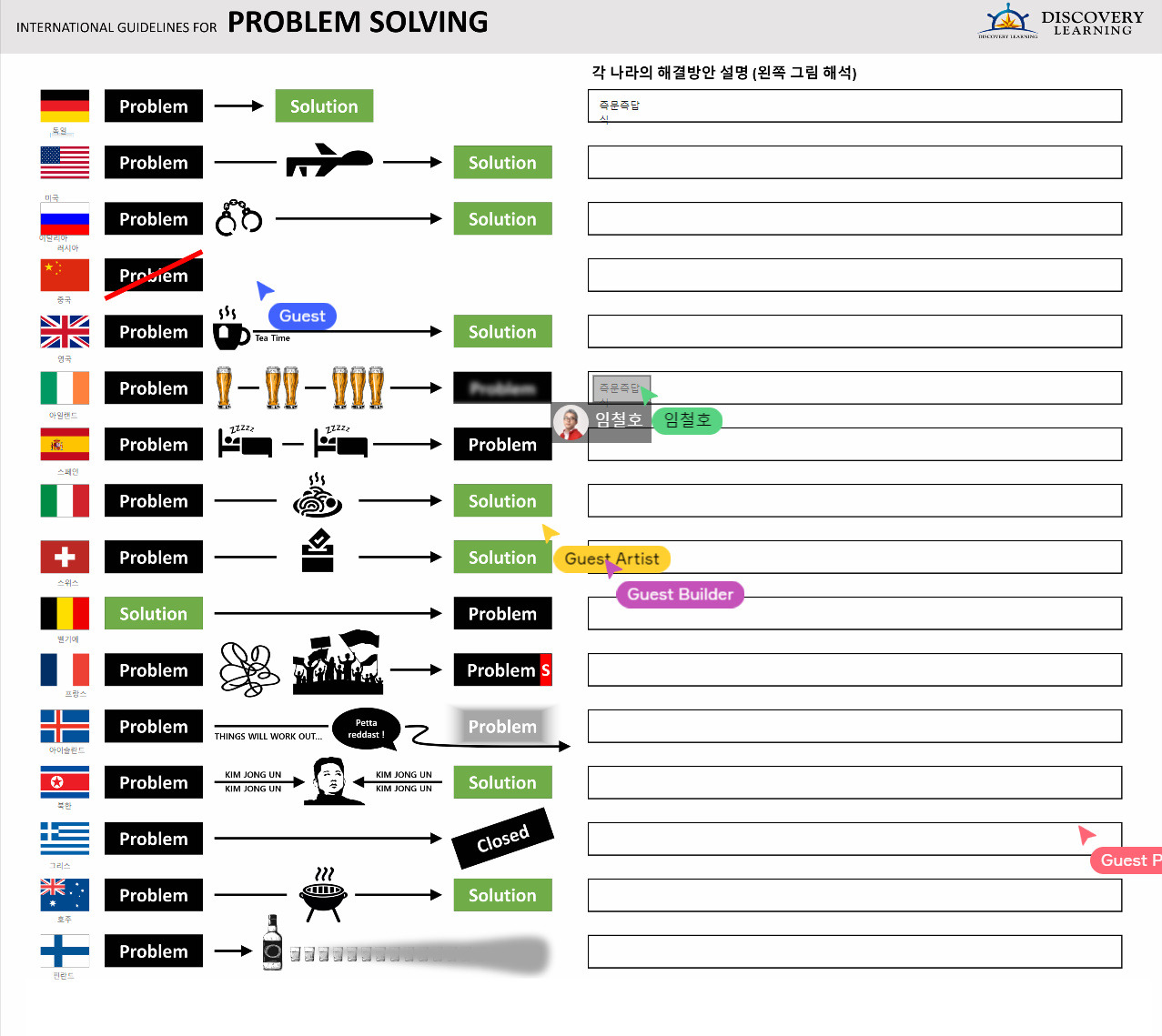 bandicam 2020-11-29 21-46-00-172.jpg