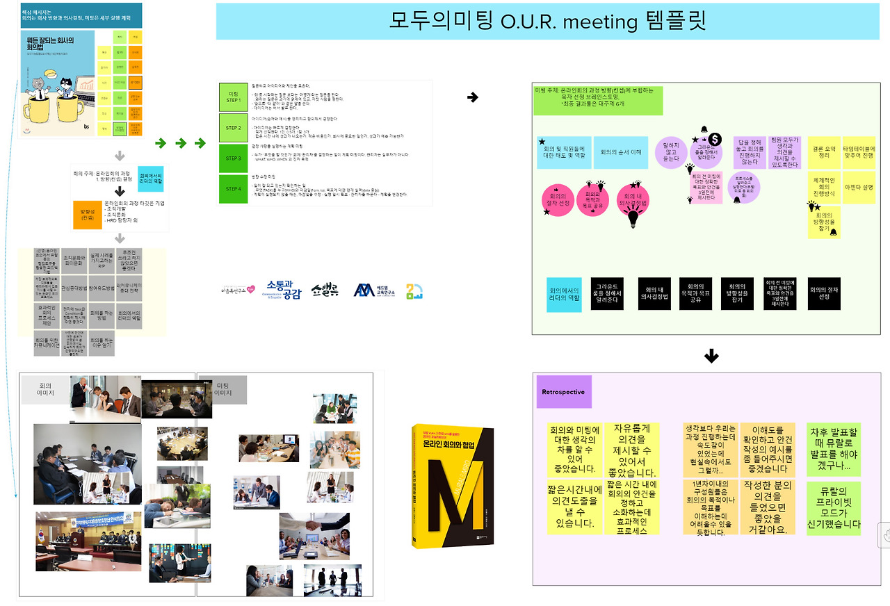 bandicam 2021-01-04 02-20-23-895.jpg