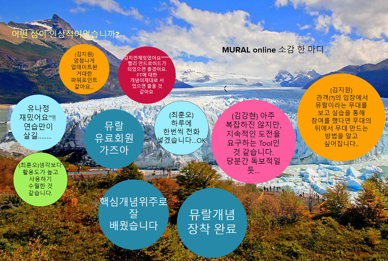 bandicam 2020-10-07 01-16-06-589.jpg