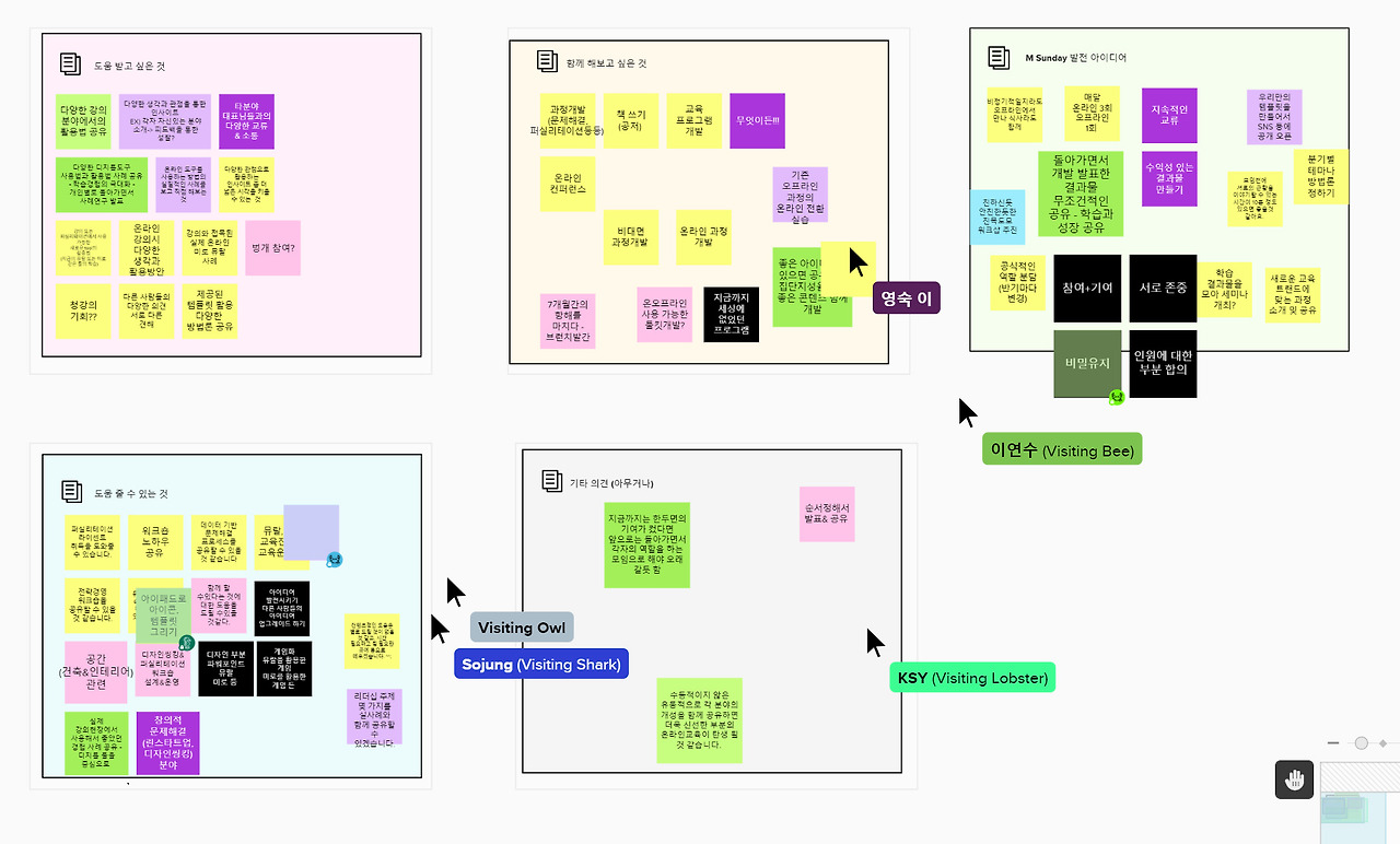 bandicam 2020-11-29 20-53-22-775.jpg