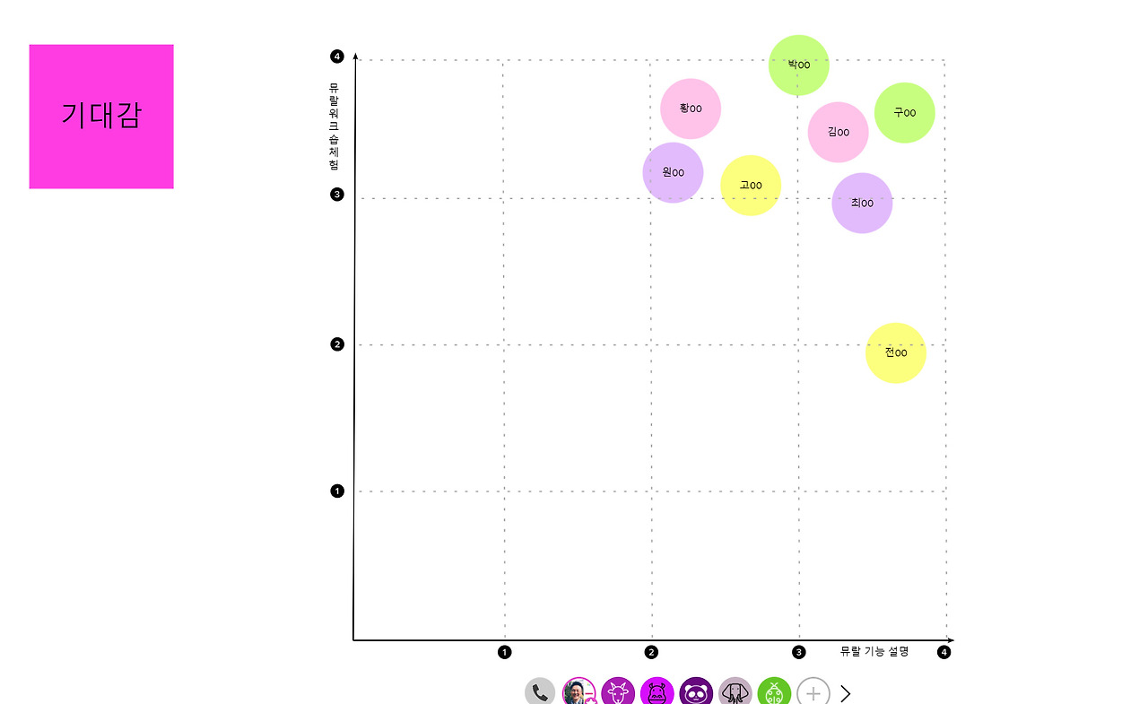 bandicam 2020-12-10 15-28-37-663.jpg
