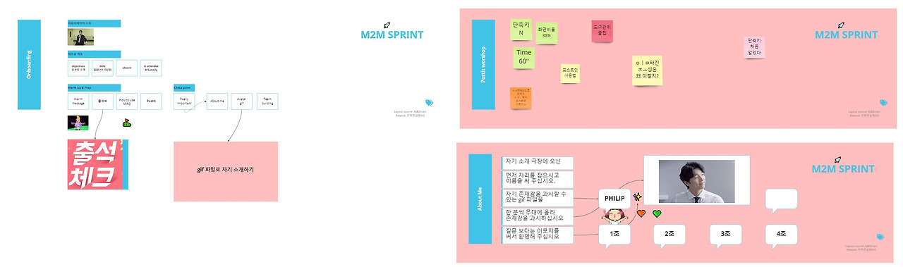 MSUNDAY M2M SPRINT (3).jpg
