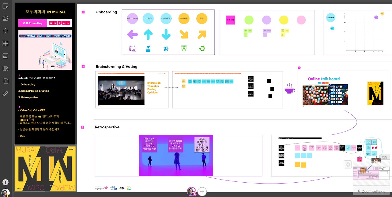 bandicam 2020-12-21 21-52-10-716.jpg