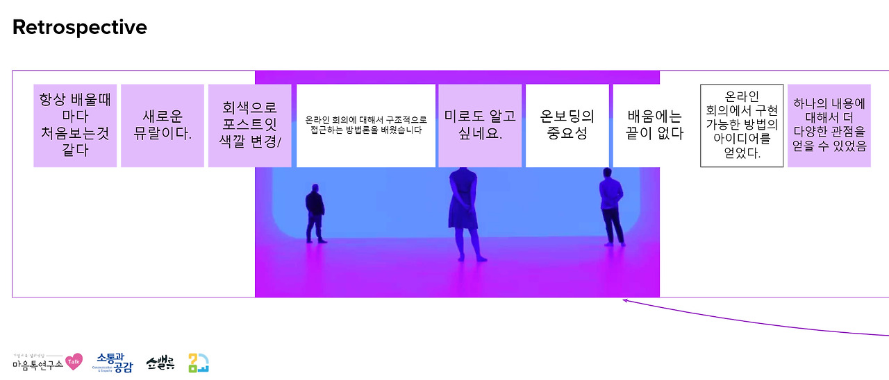 bandicam 2020-12-23 21-55-23-858.jpg