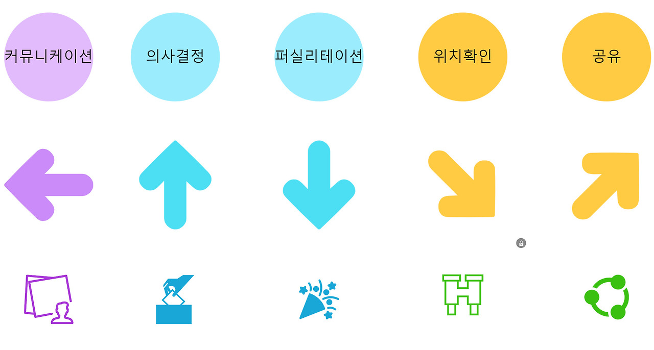 bandicam 2020-12-10 15-29-55-477.jpg