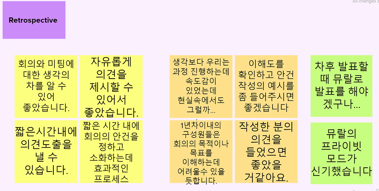 bandicam 2021-01-04 00-43-23-935.jpg