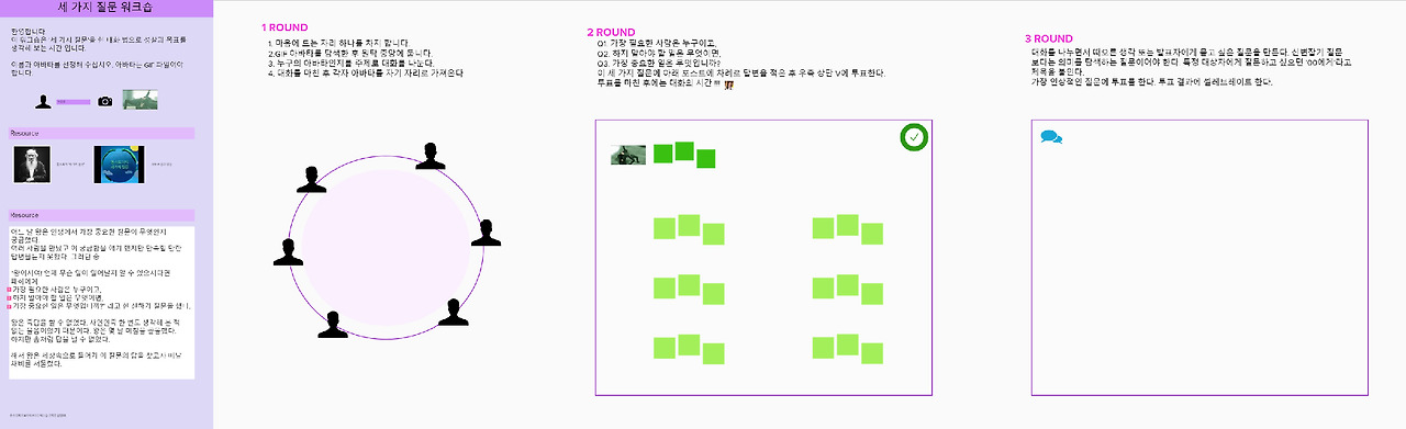 bandicam 2020-11-04 18-44-00-557.jpg