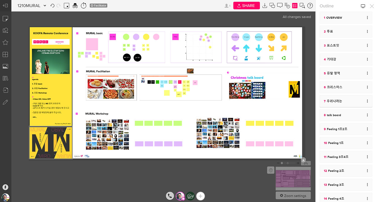 bandicam 2020-12-10 15-43-43-458.jpg