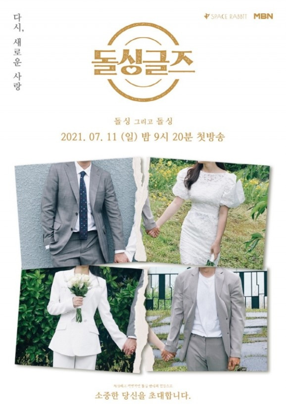 다운로드 (1).jpg