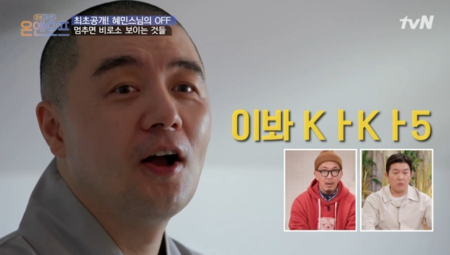 다운로드 (2).jpg