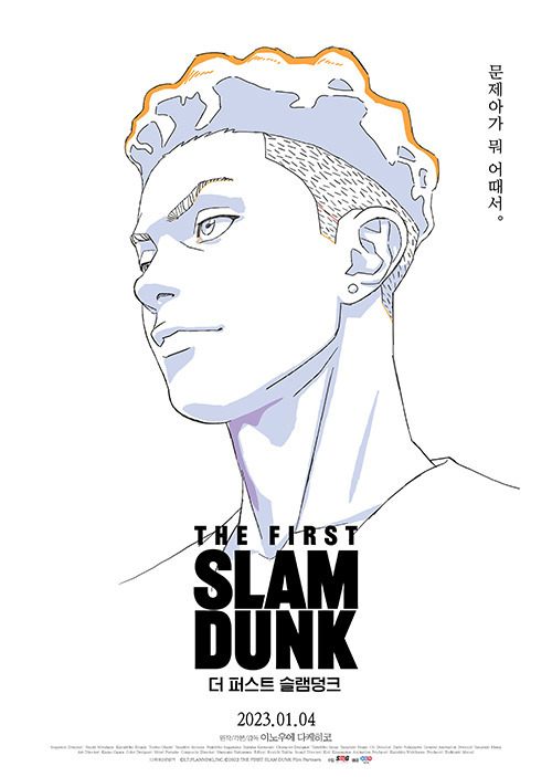 movie_image (10).jpg