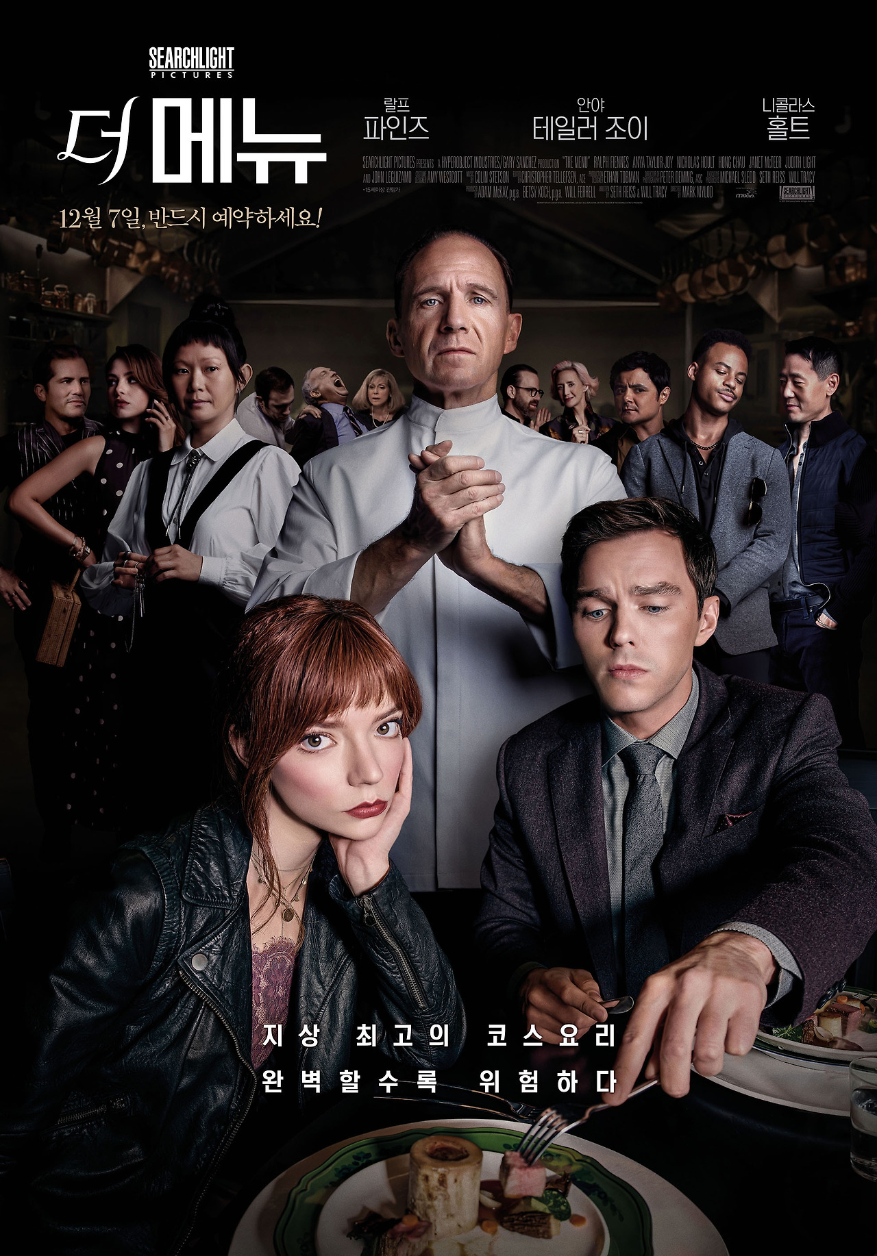 movie_image (14).jpg